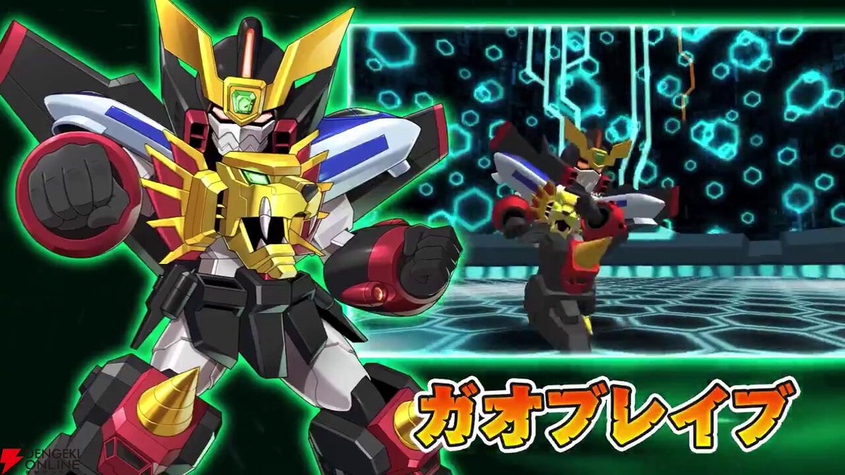 dengekionline's tweet photo. 『メダロットS』×『勇者王ガオガイガー』コラボが8/13より開催決定。ガオガイガーやキングジェイダーなど6機の勇者ロボがコラボメダロットに！

ガオガイガーや超竜神らがモチーフのメダロットが登場。
形態が変わるカスタムスキンに、凱や命のコラボ衣装も実装されます。

https://t.co/6FQgiNVTu7 https://t.co/bCZlPBa1zf