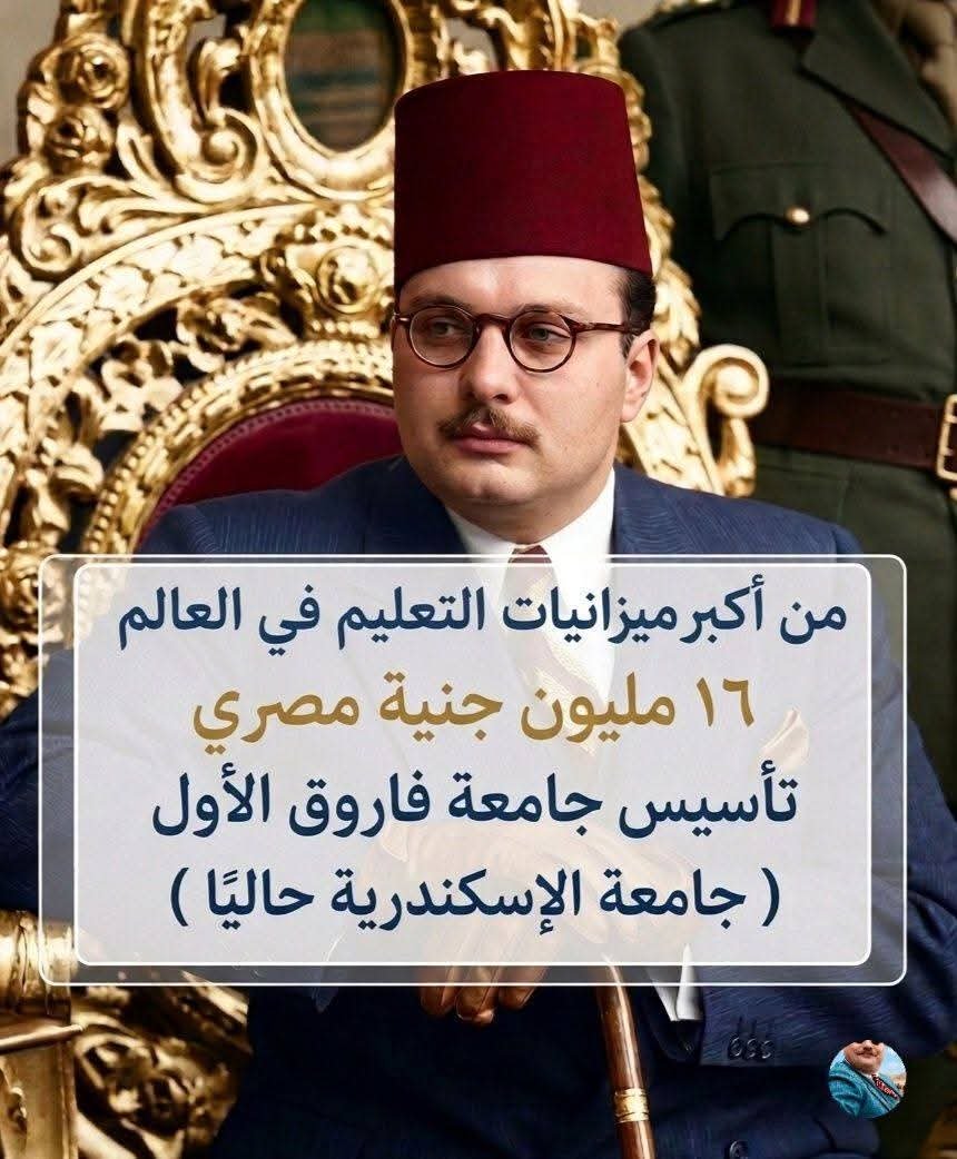 KingFar12573093's tweet photo. لما كان عندنا ملك فاسد https://t.co/HLprs2fxNi
