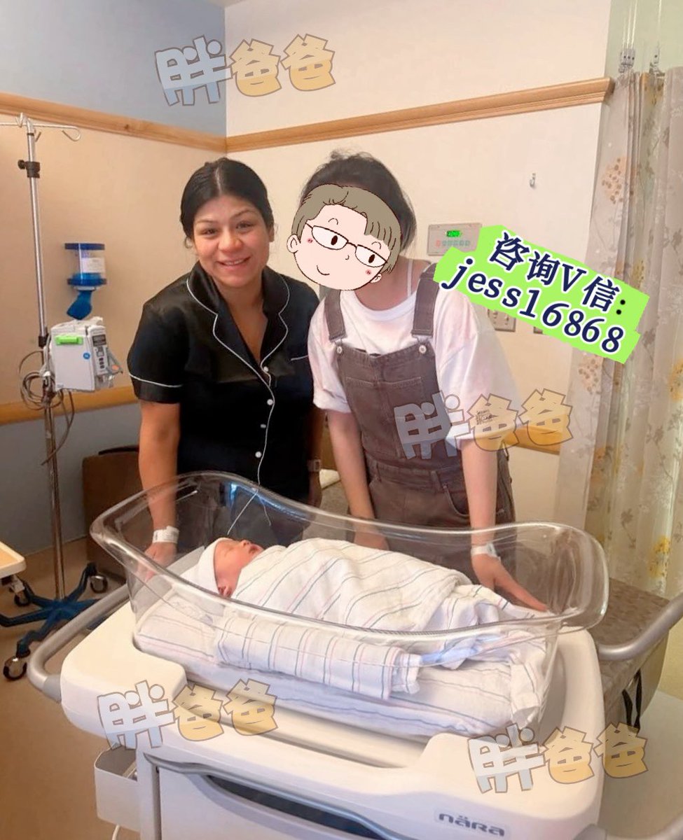 kendria_rod's tweet photo. 客人等了一年的宝宝，在美国时间半夜2点给所有人来了个大surprise👶🏻俄亥俄州的代母Push得超级快，孕39周+6天，生下来足足7.9斤，健健康康的！今天办完全部出院手续，直接带小王子回加州洛杉矶坐月子，等待办证回国✈️

夫妻海外代怀 同性/单身合法代孕 选性别/拿美籍 供卵供精 上海杭州北京香港新加坡 https://t.co/3WFuvekcE3