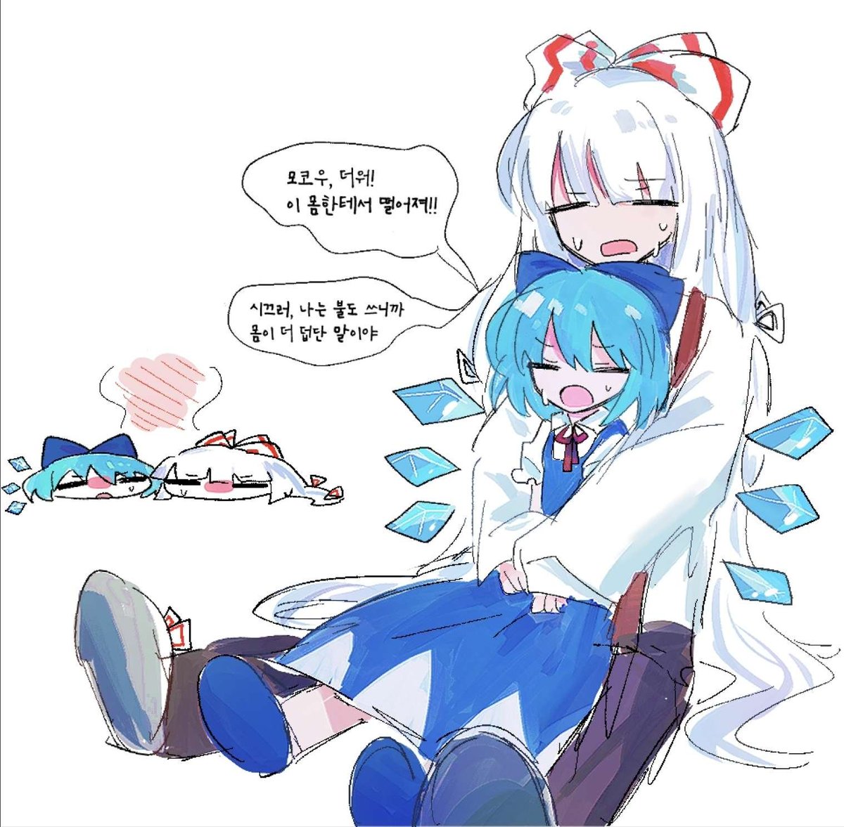 ReimuxSanae_S2's tweet photo. 커미션 https://t.co/yunWeNE8Rx