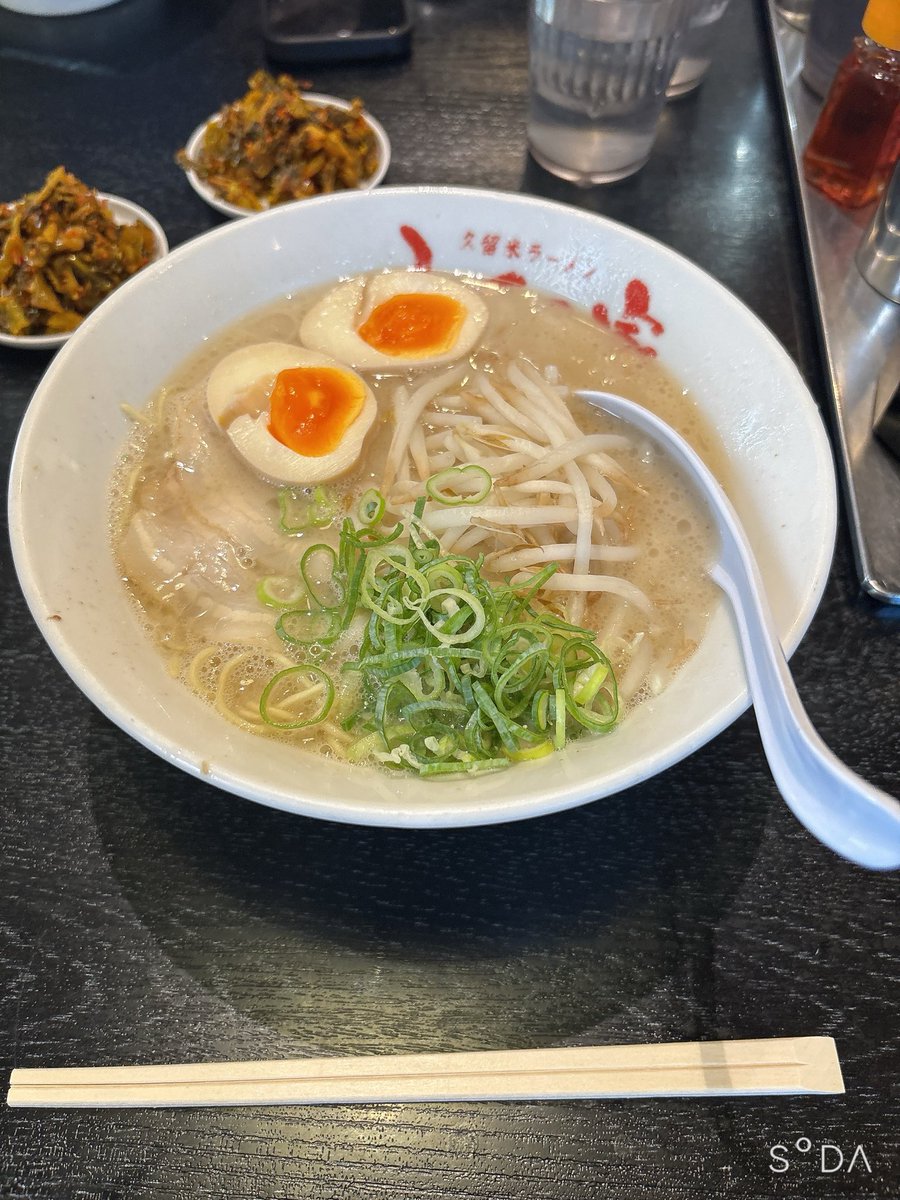 _t327's tweet photo. 九州初のラーメン( 'ч' ) https://t.co/CjxpfYlP58