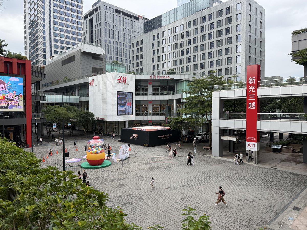 horacechuangg's tweet photo. 看來等 8/13 星期四早上 6 點發表會後，Google Pixel 11 Series 台灣快閃店就會正式開張了～ 🥰

今年看起來還是和去年 2025 年一樣，在台北市信義區信義廣場開設快閃店給大家試用⋯ https://t.co/I6GgtqVYQK