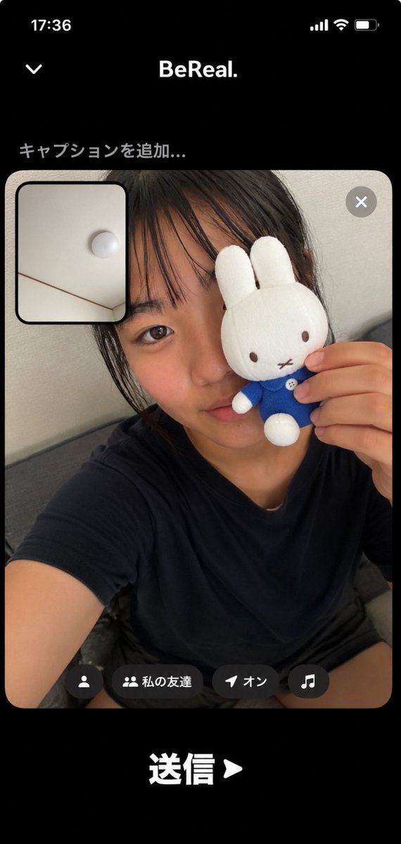 adamikan12's tweet photo. 友達からかわいいのもらった！ https://t.co/MXTi0R366r