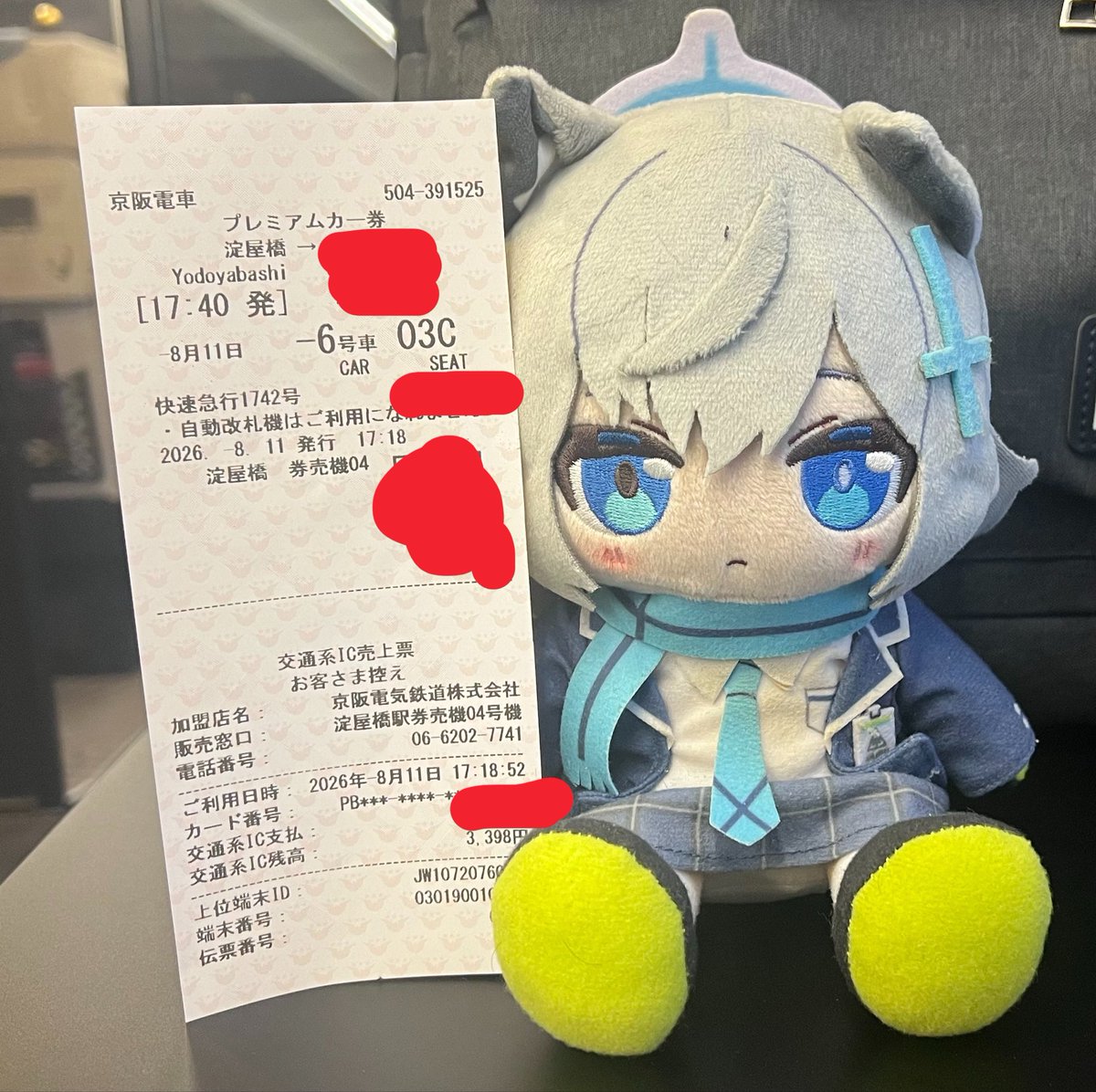 waxaxa139's tweet photo. ん、快速急行はガラガラだね
#ブルアカぬいぬい部 https://t.co/9O0gdBcmgE