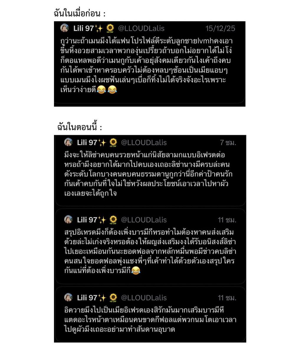 mollyjinji's tweet photo. 5555555555555555 https://t.co/wuzXEyze2N