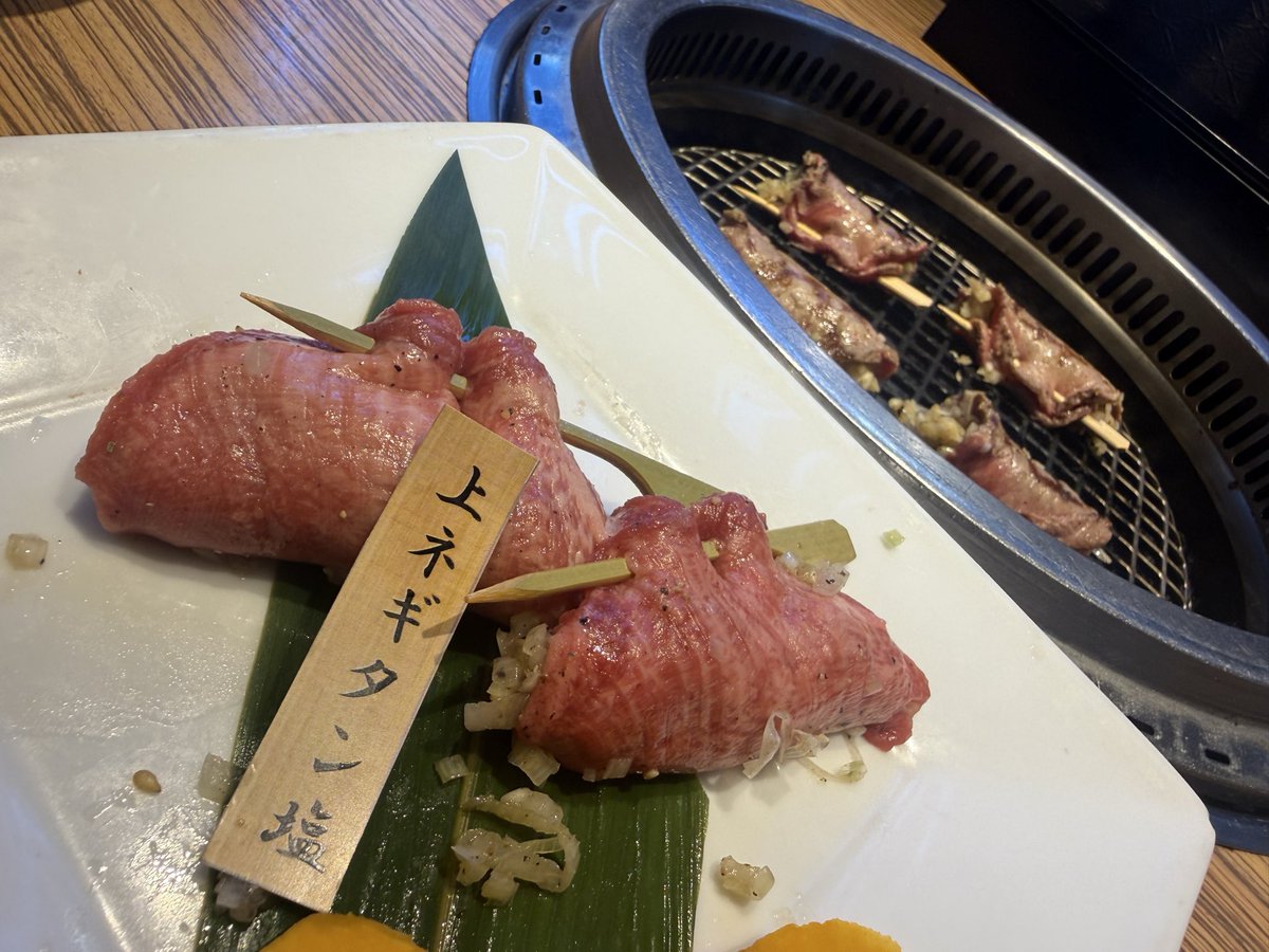 rin967ariss's tweet photo. 本日の目玉商品☝️ https://t.co/5Odh1VlKbI