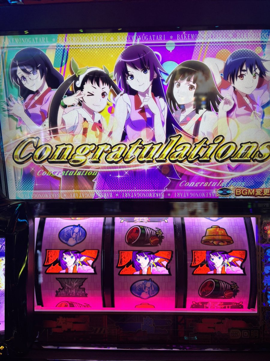 madoka35p's tweet photo. 久しぶりに打ったら
倍倍の記録更新と6000枚出た笑
さいこー https://t.co/5ZvdOwmVpc