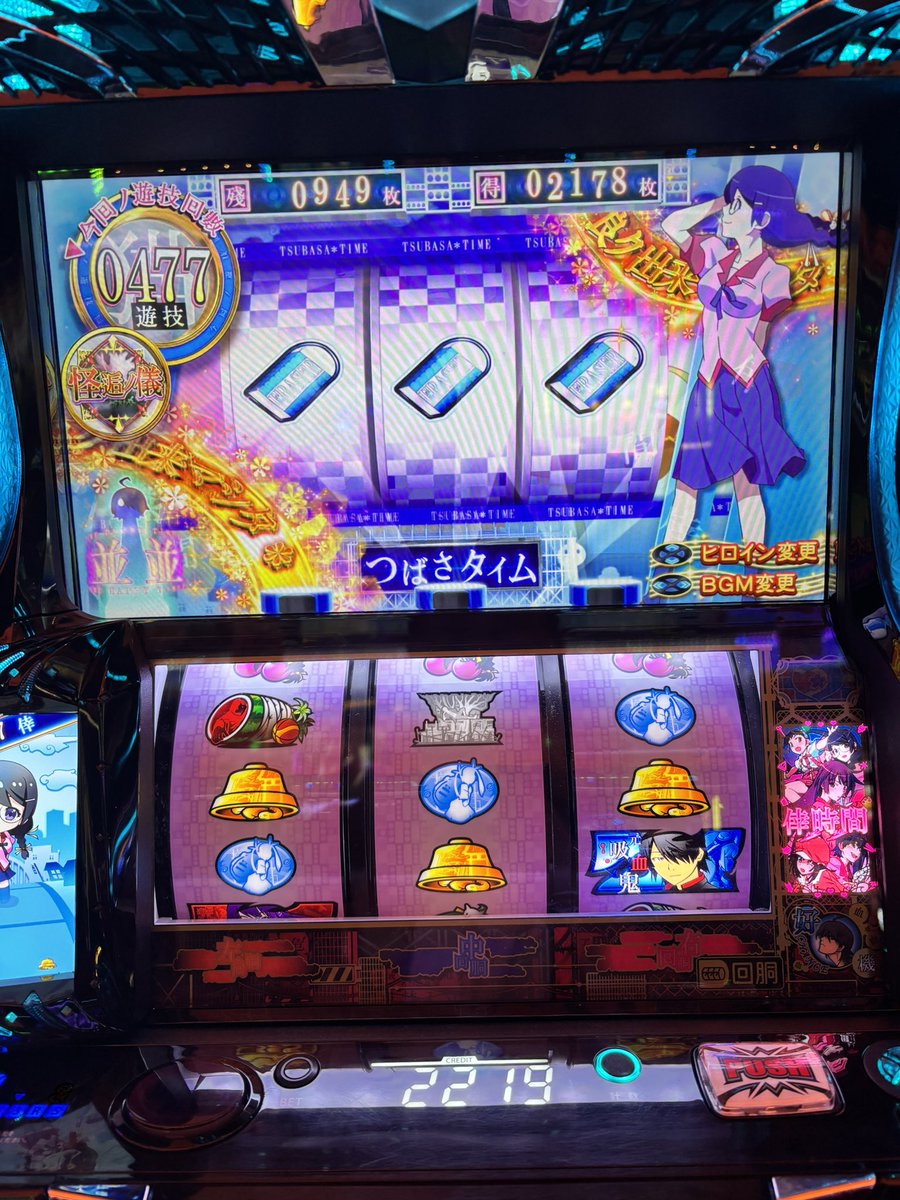 madoka35p's tweet photo. 久しぶりに打ったら
倍倍の記録更新と6000枚出た笑
さいこー https://t.co/5ZvdOwmVpc
