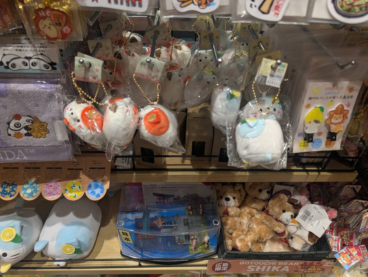 koro2nyanco's tweet photo. 1枚目が広島駅新幹線改札内、2、3、4枚目が広島駅ビルekie2階
2026年8月4日
 #ころころにゃんこ
 #ご当地ころころにゃんこマップ https://t.co/jvuoAaw29R