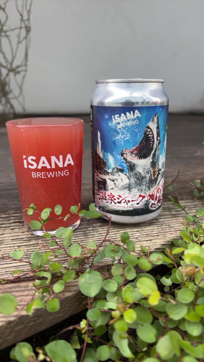 hotspringshark's tweet photo. 【新登場】
温泉シャークIPA 発売開始！
※お酒は20歳になってから
https://t.co/uFctNLLJeM
#温泉シャーク出没中 https://t.co/8IcUlmLzfg