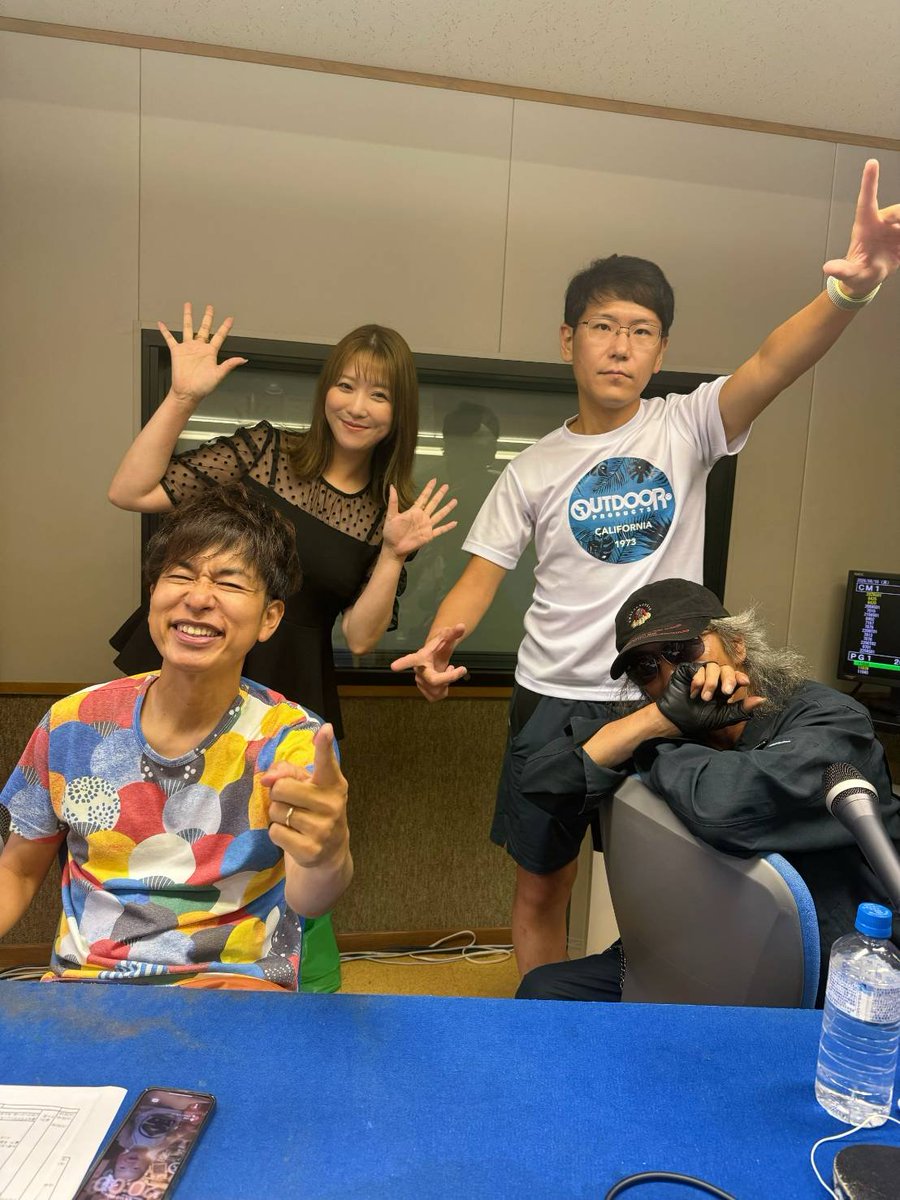 tagashira_yo's tweet photo. 楽しかった！
ハッピーサンデー収録に参加した
ハッピーマンデーメンバーと
ユーミントリビュートライブ主催の
フージンさん  ゆきひろさん
日曜放送です。 https://t.co/cyXmeHp5mK