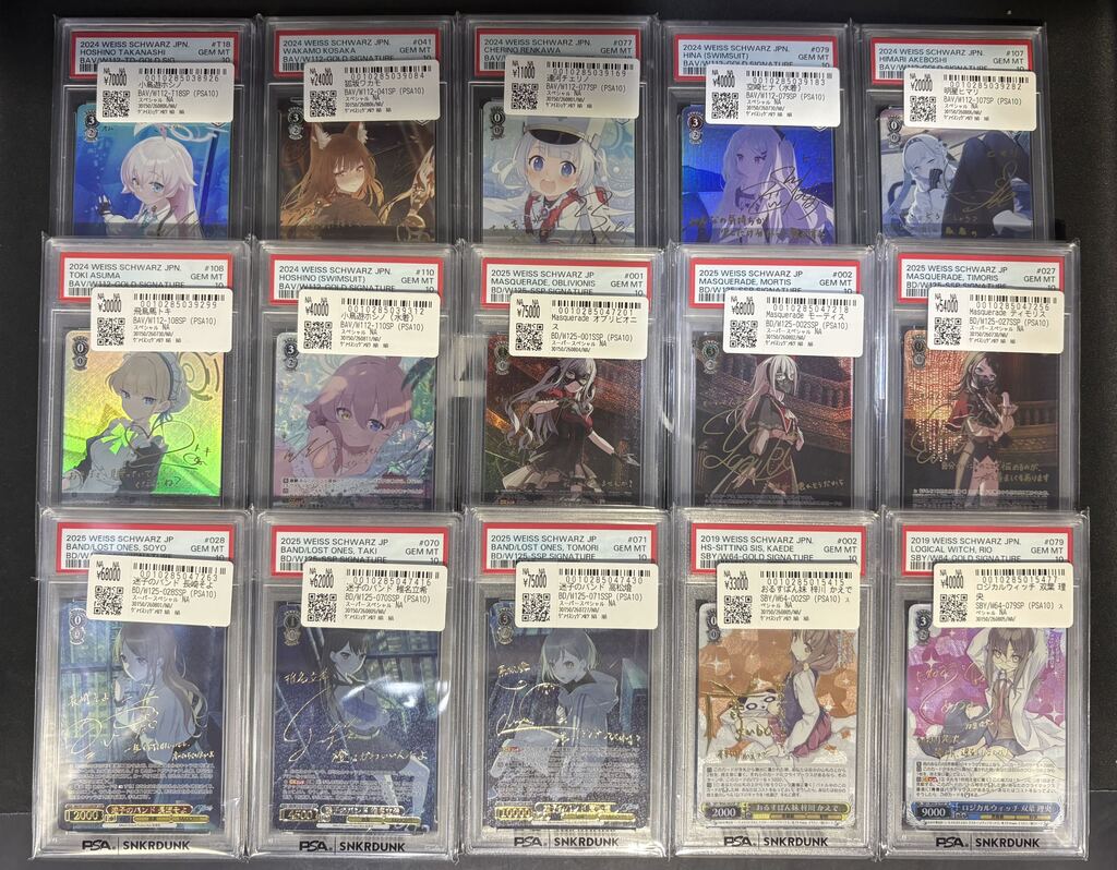 📢＃スニダン 販売情報📢 🔥【#WS 1⃣階にて販売中】🔥 #ヴァイス