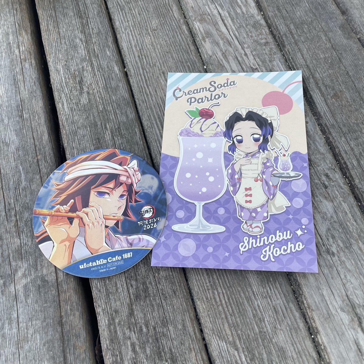 nxgin3_'s tweet photo. 【交換】 鬼滅の刃×阿波踊り
              クリームソーダパーラー
              コースター ポストカード

譲：画像のもの
求：善逸 コースター･宇髄 ポストカード

本日徳島18時20分まで徳駅付近
14日徳島手渡し可能な方
お気軽にお声がけください🙇🏻‍♀️ https://t.co/ZVvm4AfjCn