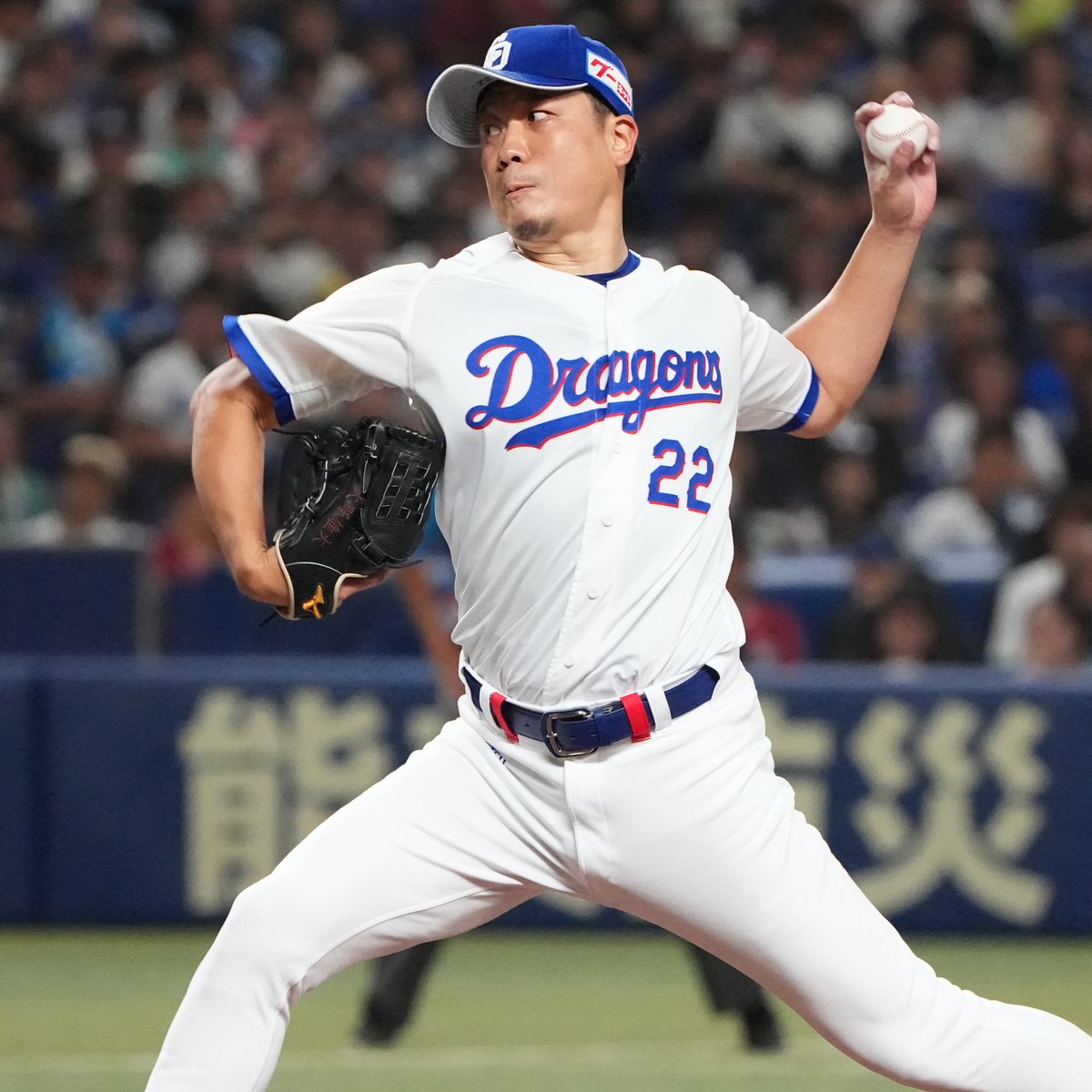 DragonsOfficial's tweet photo. ／
＃JERAセ・リーグ 速報⚾️
＼
中５ー２デ
本日の ＃月間JERAセ・リーグAWARD ノミネート選手はこちら✋
６回を投げ２失点で勝利投手となり８勝目、打っては２打点の活躍を見せた ＃大野雄大 投手です。
ノミネート選手はこちら　https://t.co/6Kn01LI5EQ
JERA協賛特設ページ　https://t.co/n6PQVjXFpk
#JERA 　#灯セ
#どらほー