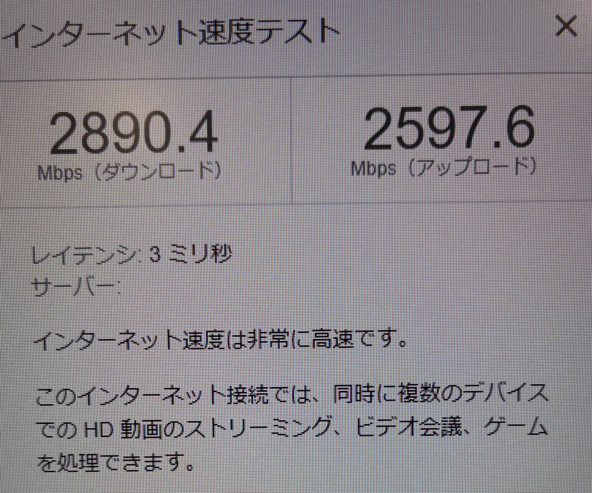 北別府 (@niconico_escape) on X