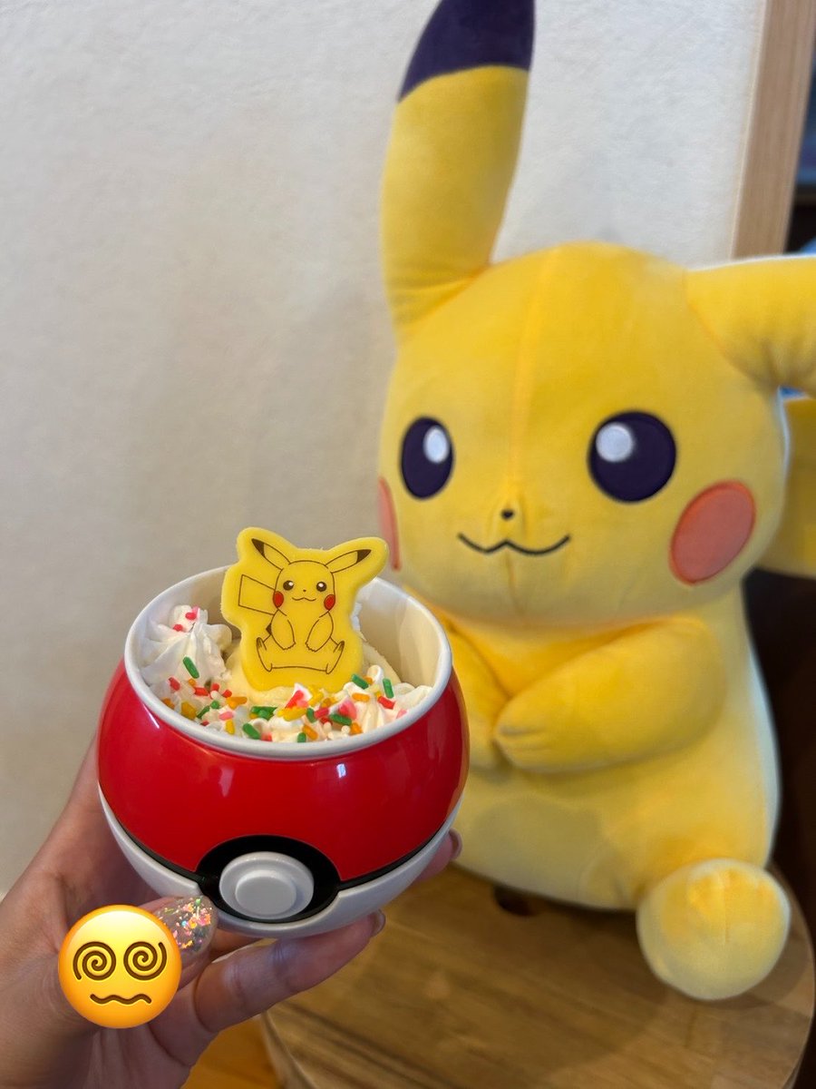 aaaiaaa037's tweet photo. モンスターボールまだあって安堵🥹❤️🤍ｶﾜｲｲ!!!

#麺活 https://t.co/dwkY84mnrK