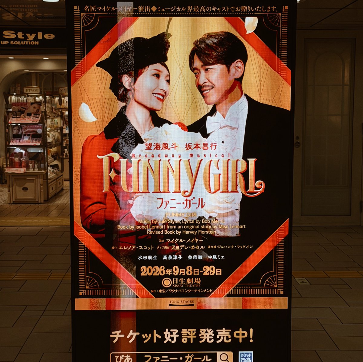 t_tenako's tweet photo. ふふふ、私も昨日発見しました https://t.co/3ldIbOIsBe