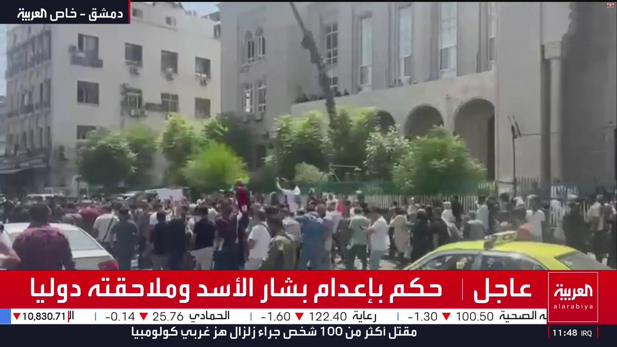 صور خاصة للعربية من دمشق بعد سماع الحكم على عاطف نجيب بالإعدام 