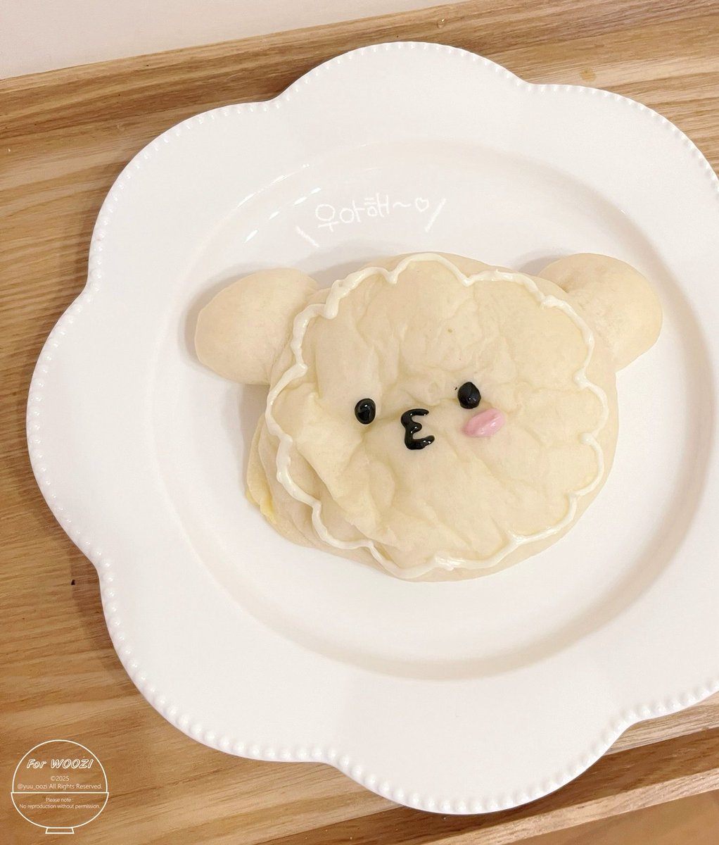 yuu_oozi's tweet photo. 耳付きピョプリ(*´³`*)

…もはやクマだな🧸笑

#SEVENTEEN #WOOZI 
#PPYOPULI #MINITEEN https://t.co/GDYTKsEwRW
