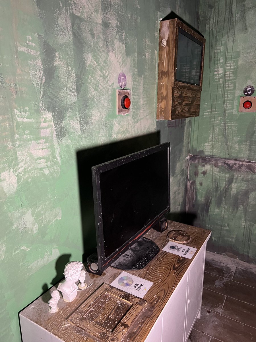 shief28's tweet photo. Just escaped a 60-min locked room puzzle—didn’t solve the last cipher alone but still felt like a pro!  Next challenge: a horror-themed one. https://t.co/TaR3CrF1iL