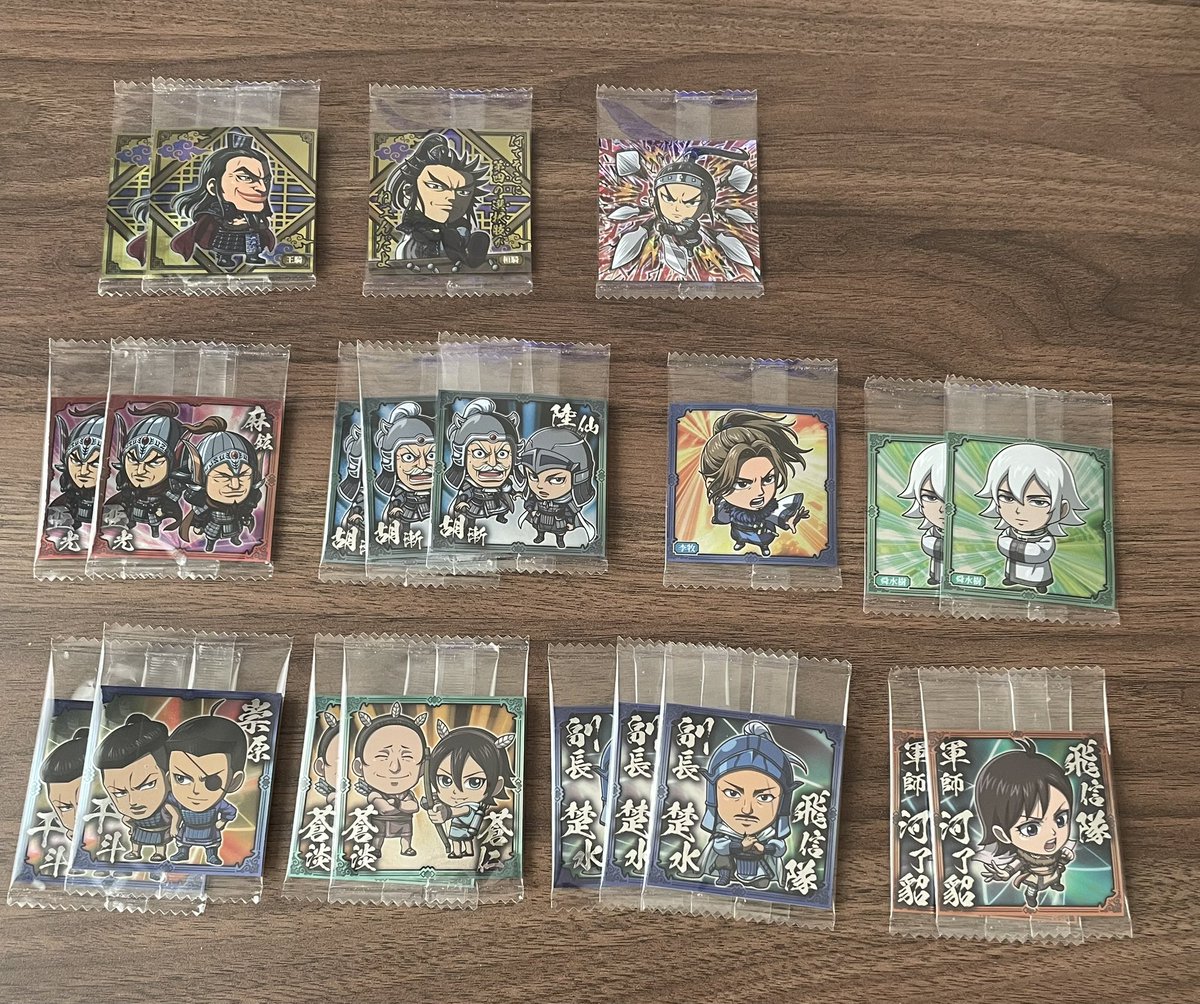 noppo813227's tweet photo. にふぉるめーしょん キングダム
シールウエハース vol.5 シール ウエハース　交換

【譲】画像

【求】蒙恬・羌瘣>>楊端和

郵送希望📮
お気軽にお声掛けください🙇🏻‍♂️ https://t.co/iBWdbhxBBq