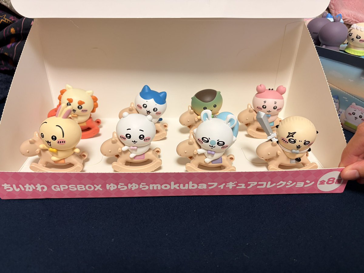 CKadjgj's tweet photo. 開封の儀と結果
#ちいかわ https://t.co/wQvRamo0CL