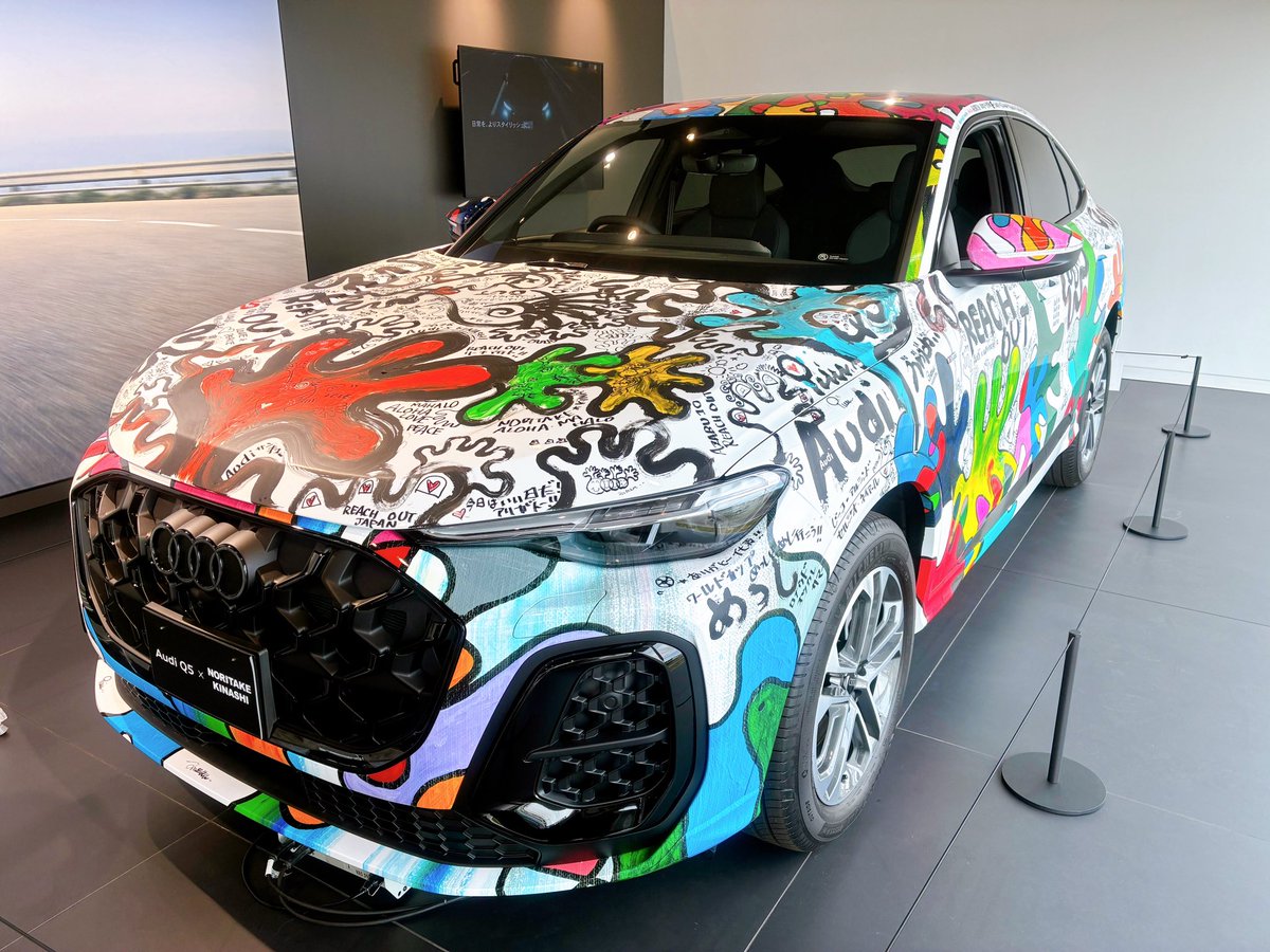 iloveit_emi's tweet photo. 「Audi × NORITAKE KINASHI」
木梨憲武さんのアートカーを見にAudi東大阪へ🚗目の前で見ると想像してた以上に大きくて、迫力がすごかった！隅々までながめてじっくり堪能。見ごたえたっぷり✨実物を見れて良かった〜😆 https://t.co/zBtBeU0kJ2