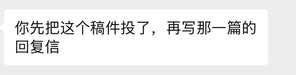 Segdren's tweet photo. 就这样被压力😇 https://t.co/QgMV1qMj5U