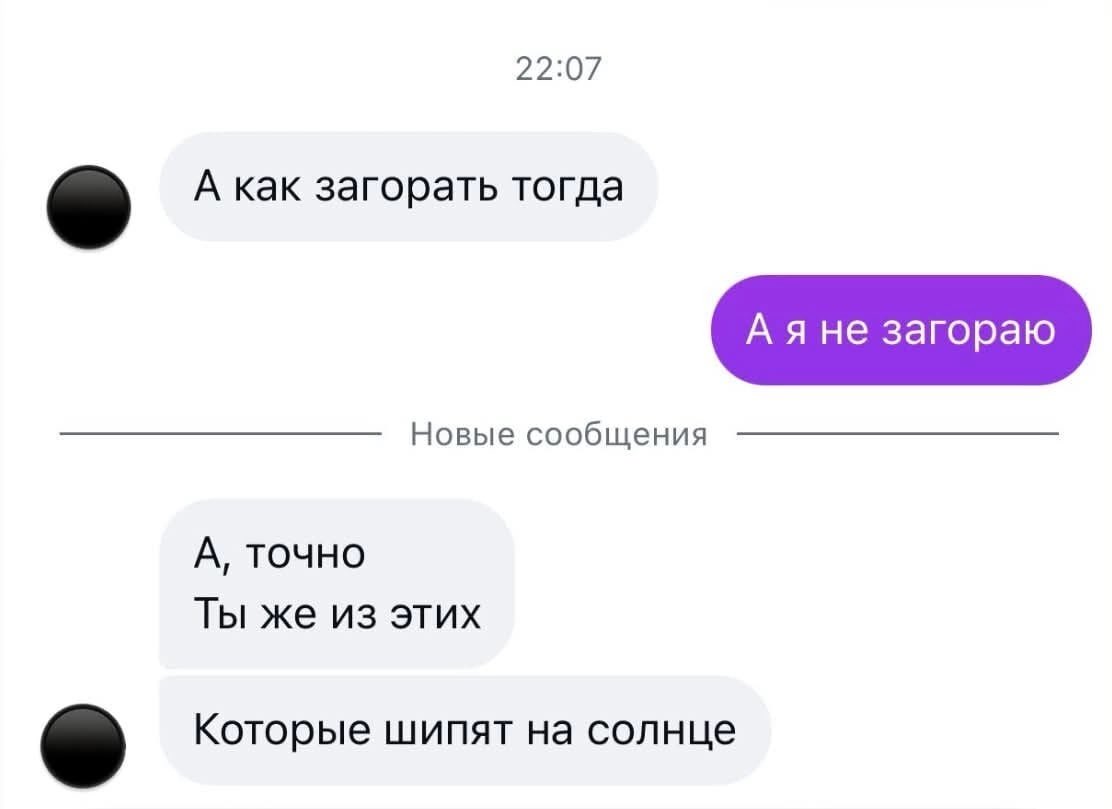 IFeelPerfect1's tweet photo. Это я))) https://t.co/KdZLuZV5b1