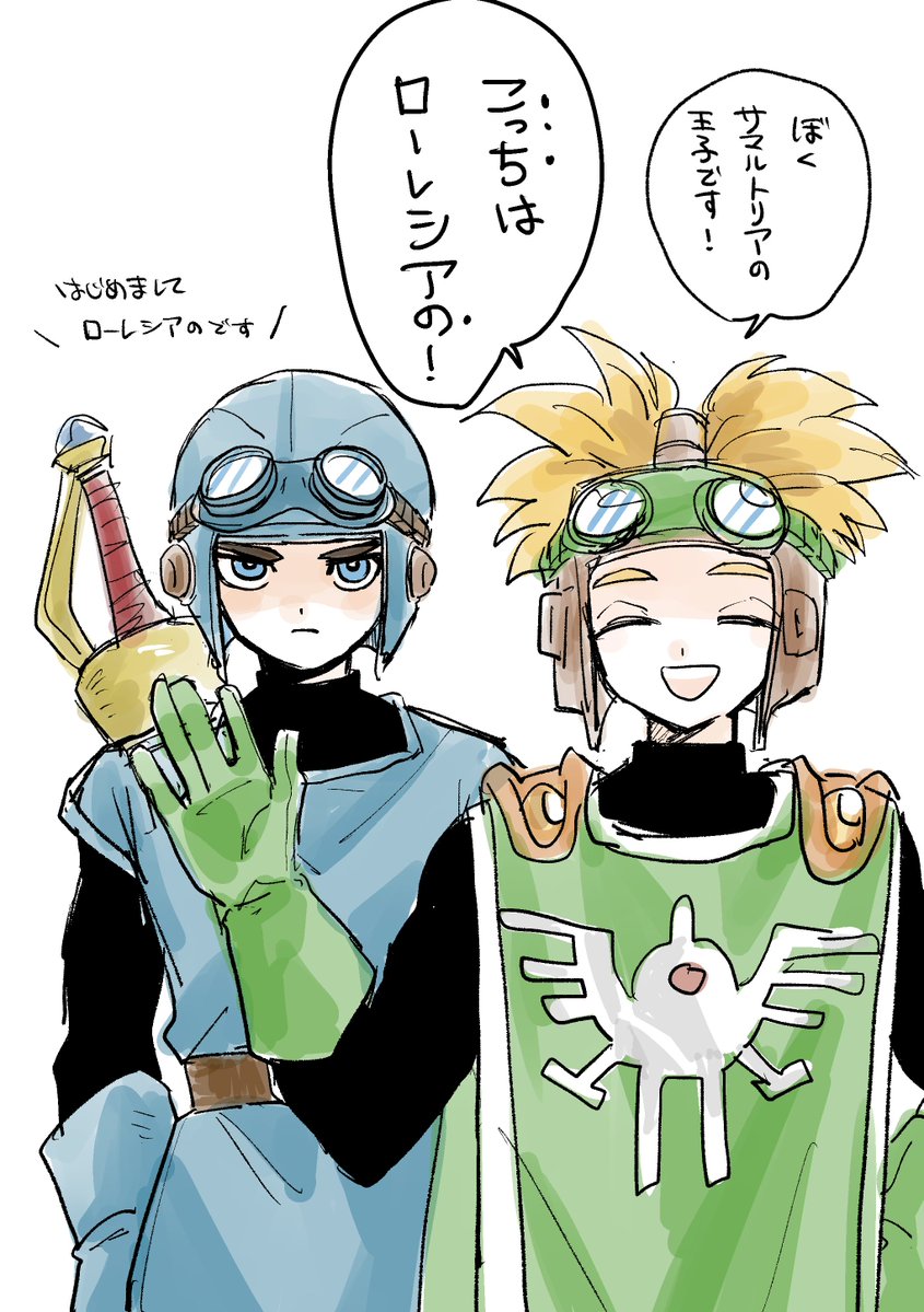 Uga0t's tweet photo. ここの挨拶よかったな https://t.co/HXoPKkNpED