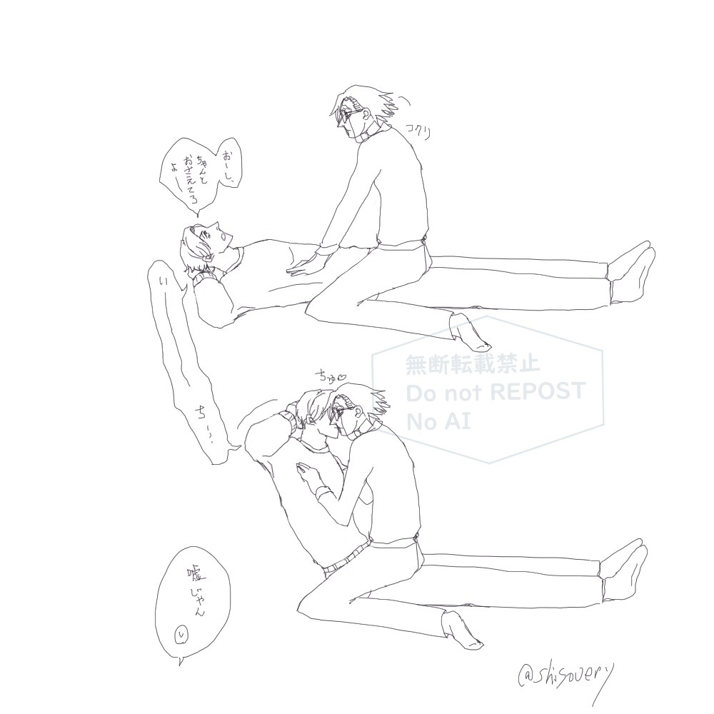 shisovery's tweet photo. 筋トレししさめ https://t.co/T6aZvfaT0C