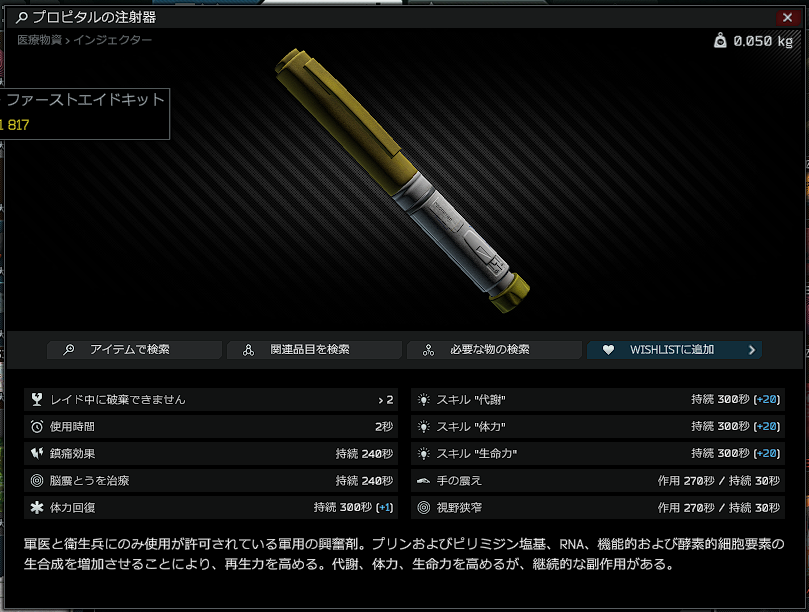 morio_0731's tweet photo. アレルギーでした萎えの極引きました https://t.co/KYFxBiFcqB