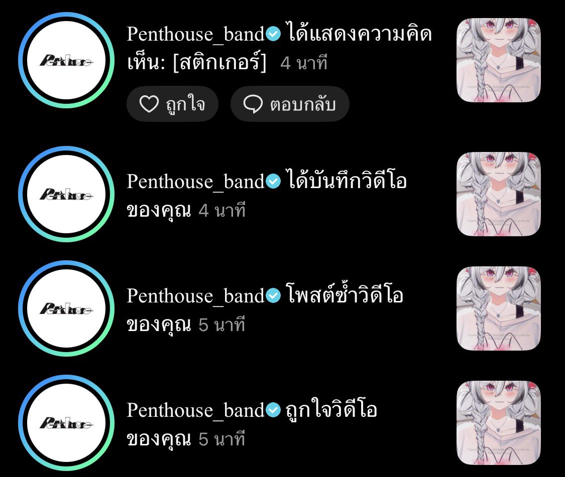 aiimody's tweet photo. 🫪😭🫪😭🥹🫠🥺 https://t.co/00FHGyLR29