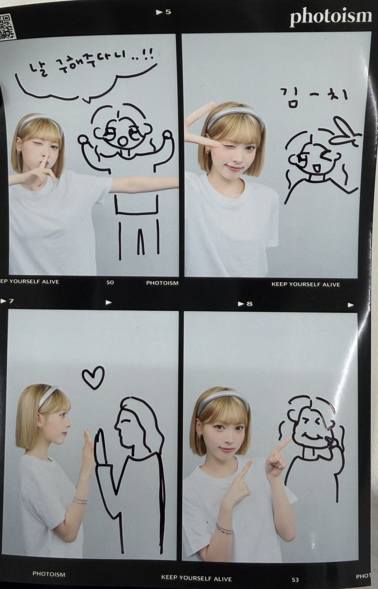 starinren2's tweet photo. 우와 팬들이 포즈고민 할 까봐 직�� 포즈 그려준 아이돌 어디있음? https://t.co/JetOnLjZte
