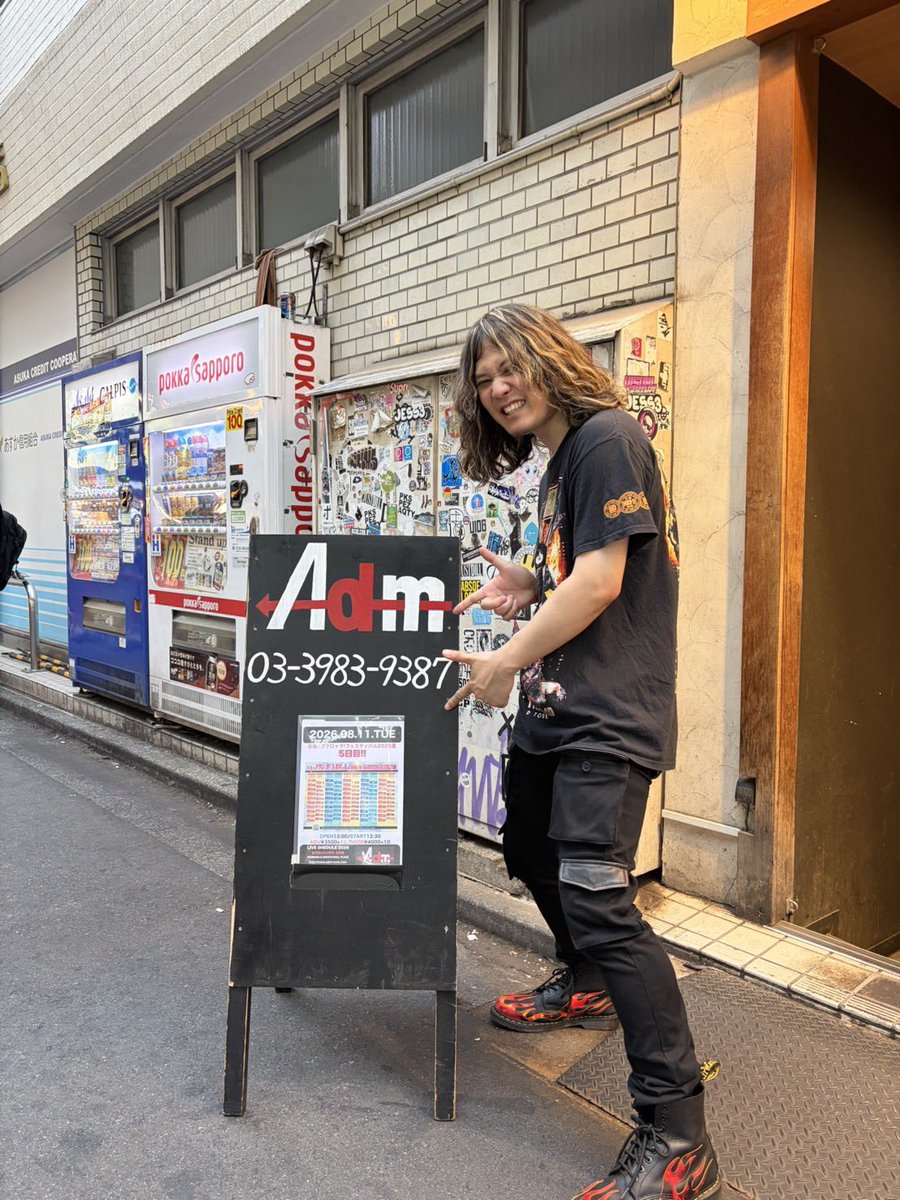 Melt4official's tweet photo. 🔥感謝🔥
元祖ブクロックフェスティバルで俺たちを見てくださった皆さん、本当にありがとうございました！

池袋admとアイアン・メイデンが
俺たちは大好きだ🇬🇧

これからもガンガン俺達なりのメタル愛を皆さんに届けていきます！

引き続き令和のヘヴィメタル MELT4
よろしくお願いします🤘 https://t.co/mlwKh5Pn6d