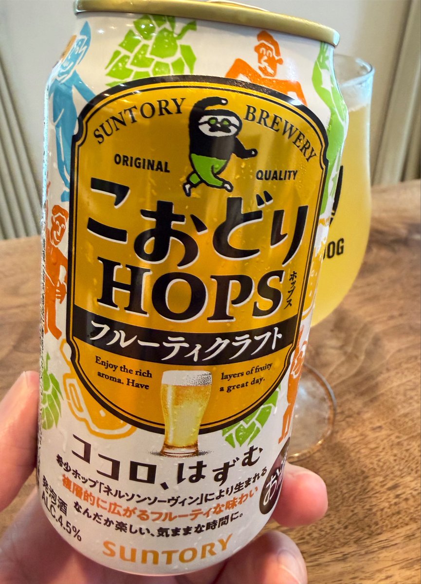 nobuocola's tweet photo. こおどりします https://t.co/Yt5QynVd6Q