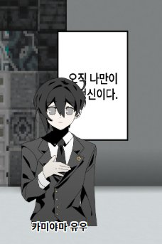 ACHEENArchen's tweet photo. https://t.co/kj5iHHjiqD