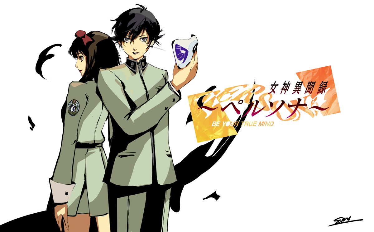 Emi_Puff's tweet photo. 女神異聞録 : PERSONA
-------------
Thank you... I hope you'll still think about me at least once in a while... 🦋
Process Below! https://t.co/ryhgk3Zlld