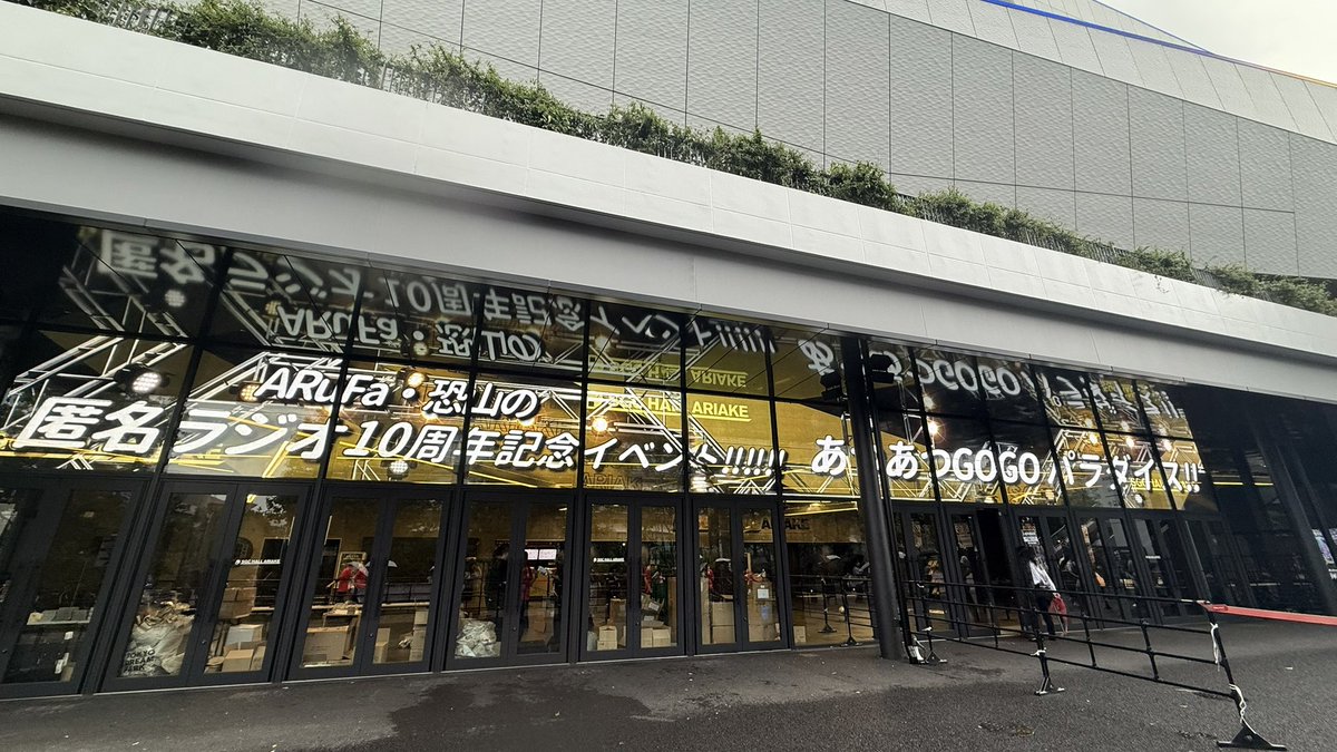 azucocco's tweet photo. では… https://t.co/zLNo0xFMmW