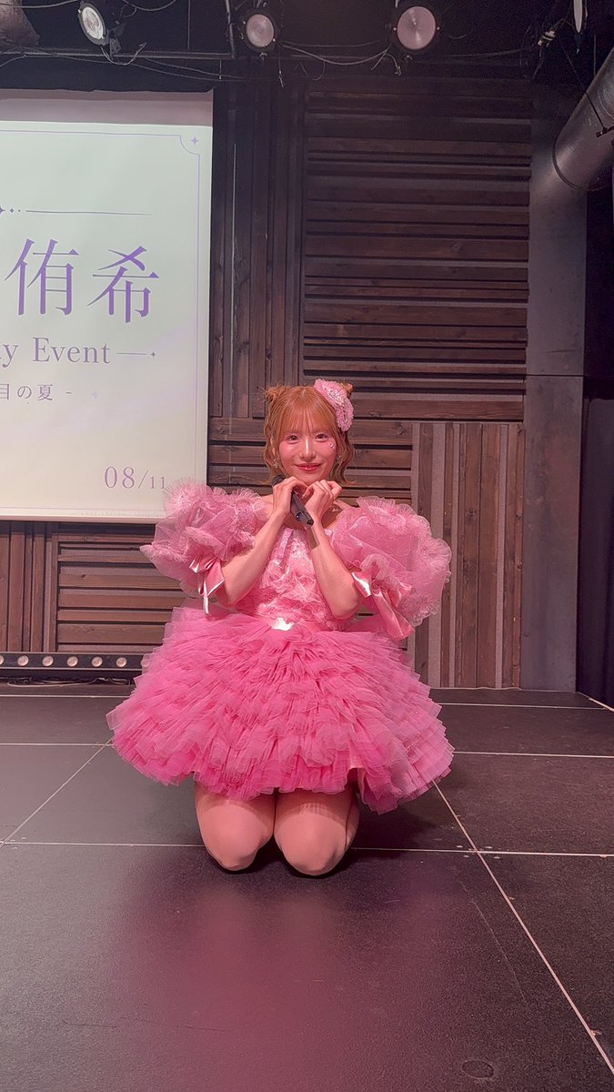 ogashi48's tweet photo. 平田侑希 Birthday Event
- 24年目の夏 -

かわいいのは当たり前笑、ですね！！
今日のパフォーマンス良かったよ！！

#平田侑希 https://t.co/fM0poGY6Va