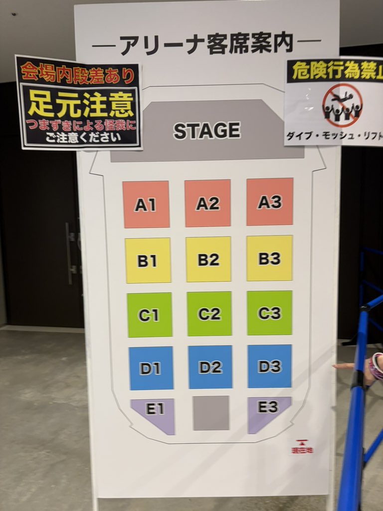 yuihcq's tweet photo. ワンオク　IGアリーナスタンディング https://t.co/YkL4RpC5w9