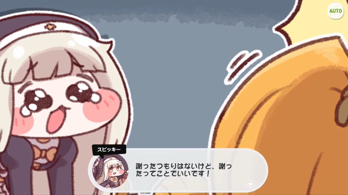 nata_gbf's tweet photo. @KamitoosiOuka 大丈夫‼️
いつも通りよ‼️ https://t.co/ci1UyC5Fk7