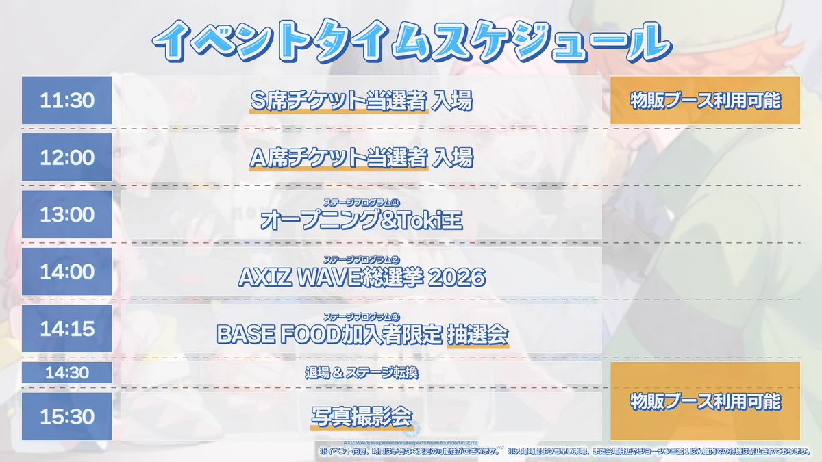 HPbf7J2aUAA7z6G?format=webp&