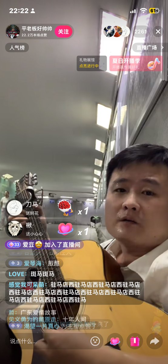 TuJoseph89's tweet photo. 李大师😂😂😂 https://t.co/uSQM7Sjlcq