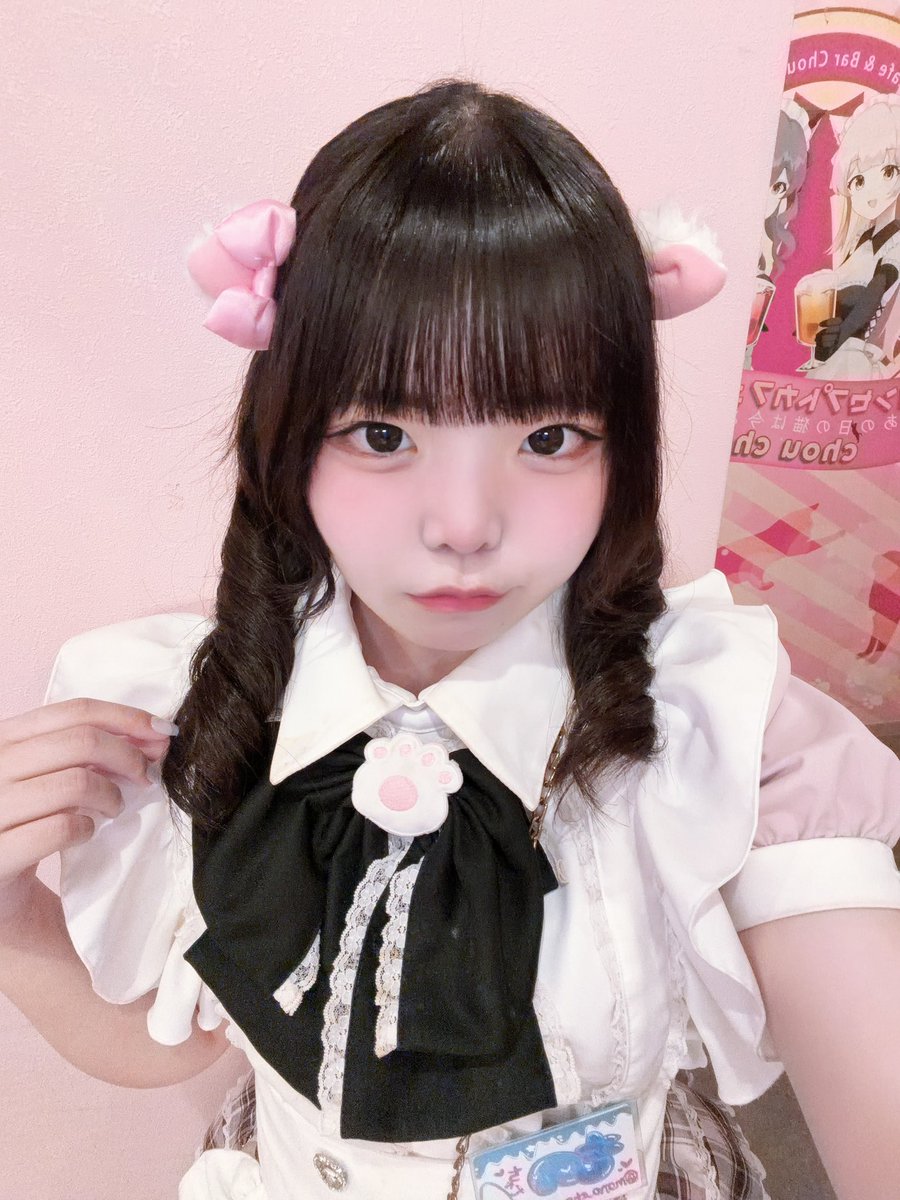 mono_chouchou's tweet photo. おきゅいん❕❕
くるくるにした🌀台風吹き飛ばすよ❕❕
まってます（՞>⩊<՞）
#コンカフェ嬢 #自撮り界隈 #いいね返し https://t.co/NDKGtBuaVr