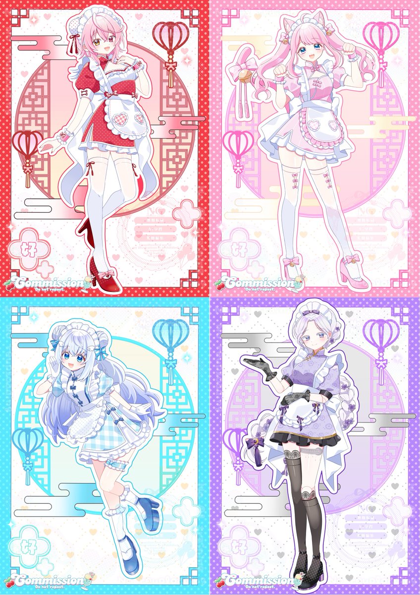 わたぬき わたこ🧸コミティア【す35b】 (@wataco_coco) / Posts / X