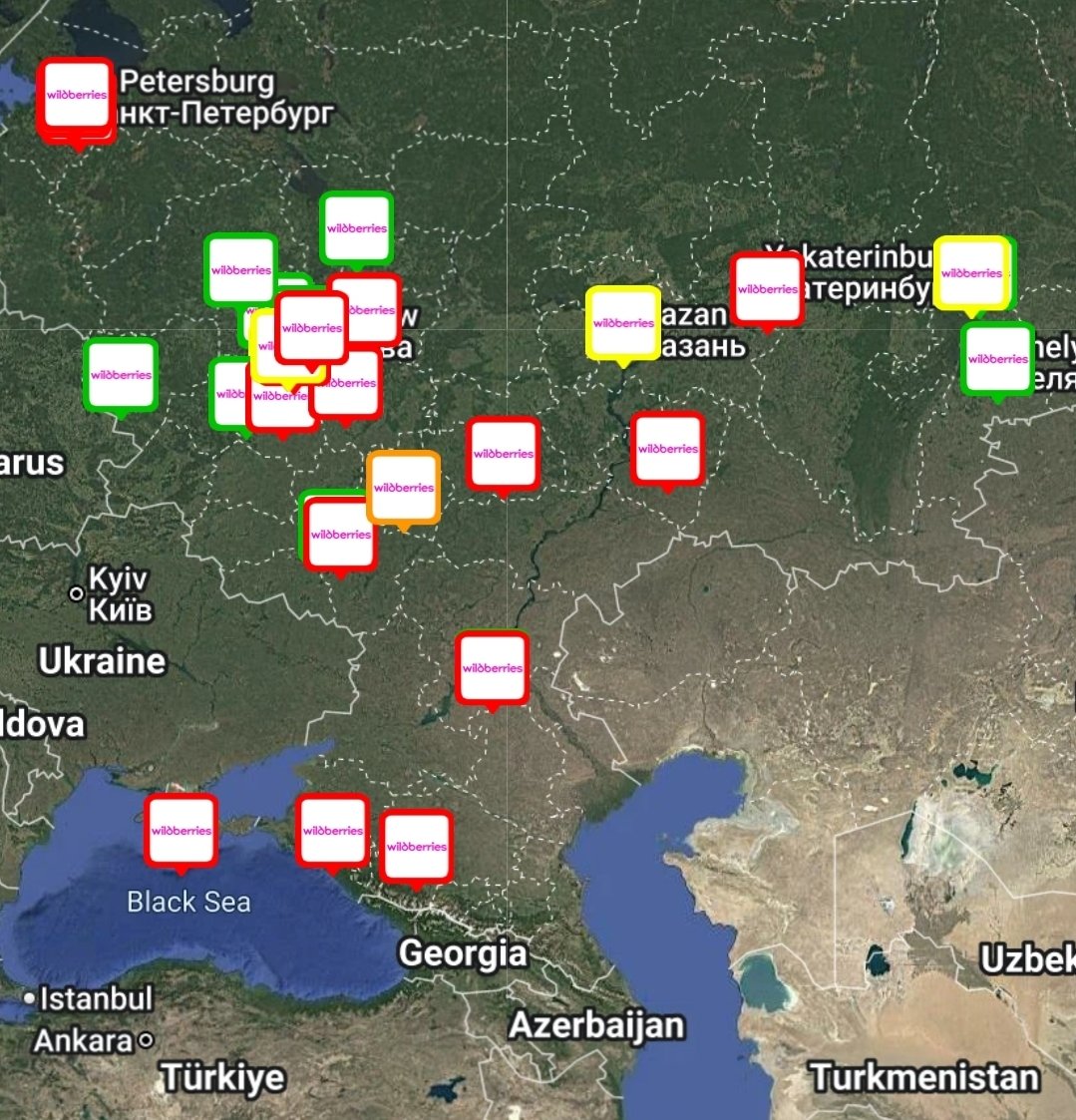 JayinKyiv's tweet photo. The Wildberries archipelago continues to vanish, with today's Ukraine's destruction of the Voronezh location being the 15th. https://t.co/ImU4V5NYCw