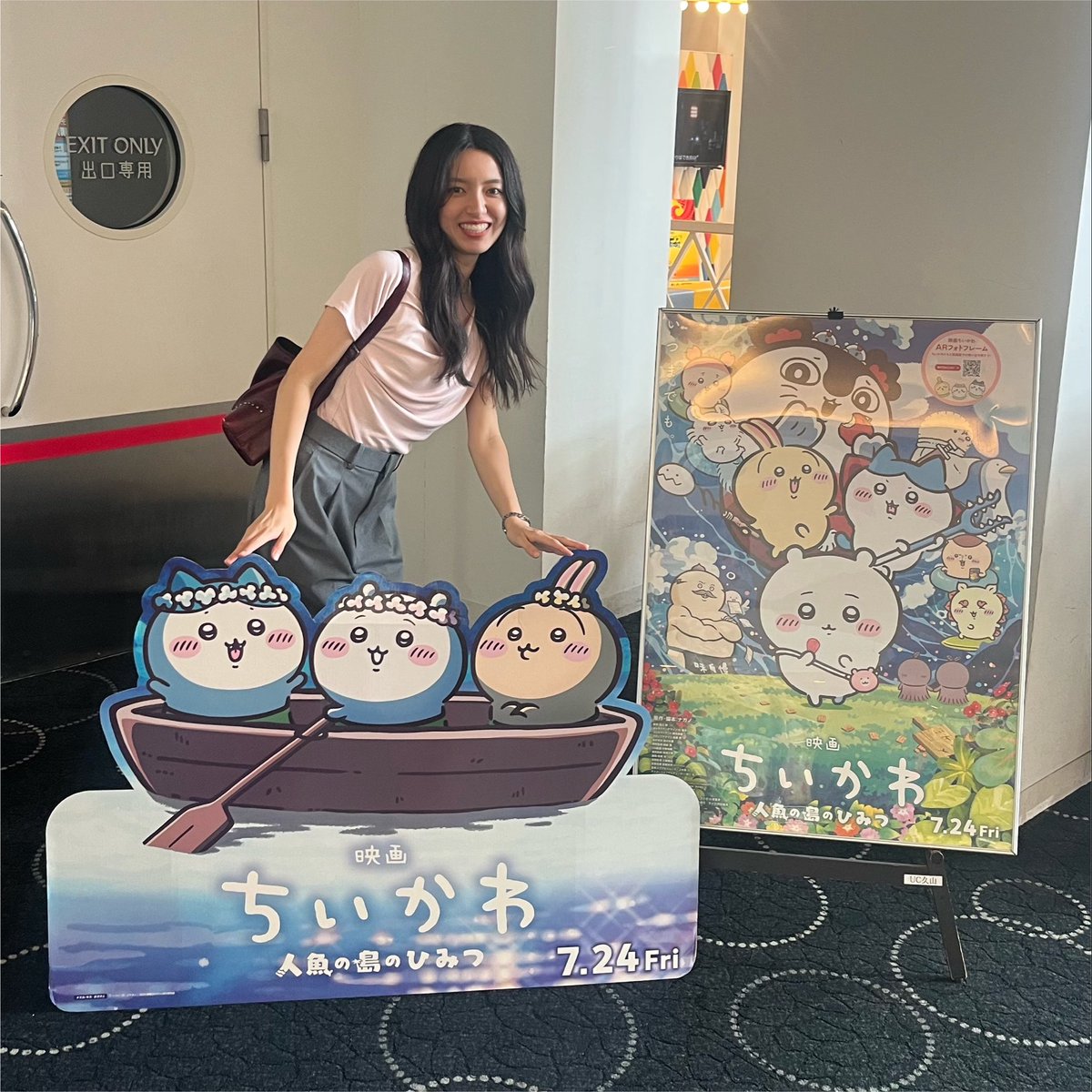 sayaka_circle's tweet photo. こんにちは✨
今朝の配信もありがとうございました❣️
昨日はちいかわの映画に行ってきましたー🎶
話題になるのも納得のストーリーでした、、☺️💦

本日の投票はお済みですか？？ぜひよろしくお願いいたします✨
#ミスサー2026 https://t.co/sNazOC4jWn