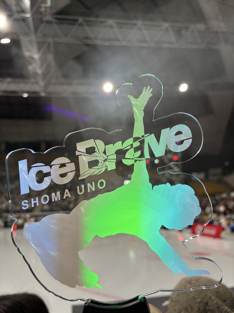 Calacola12's tweet photo. IceBrave 最終日行ってきました！
しょまりんの四季とポエタサイコーです
特に映像でも動画でも何度もみたまりんちゃん抱えてのクリムキンイーグル….
実像みたら心をえぐられました
言葉もありません
しょまりんのこれからの競技への道
心から応援します📣 https://t.co/lc6lProuJU