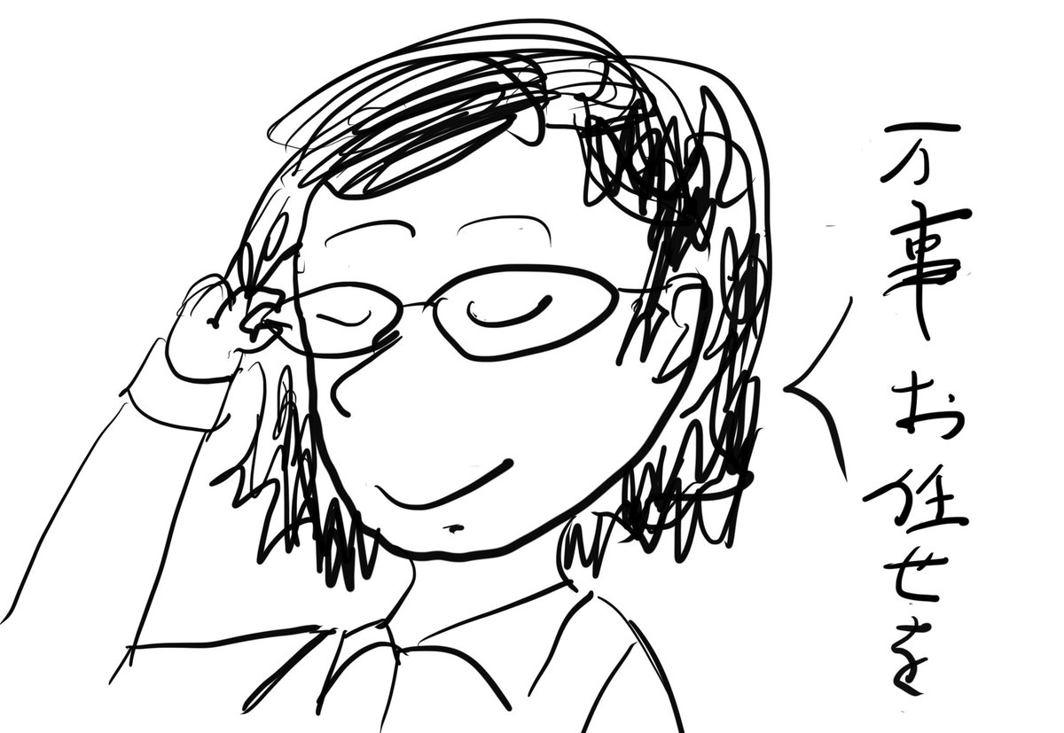 Amatellous's tweet photo. @misaki_hennyu @studio_ASOBU あるあるなんですねー。
AIごとに得意なタスク割り当て、、、。
なんだか、会社みたいですねー。
そこらへんもAIがやってくんないかな、、、。 https://t.co/Zf90vd5soD
